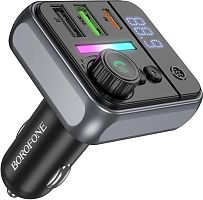 Трансмиттер BOROFONE (6941991115257) BC50 FM-трансмиттер+АЗУ 2USB+1Type-C PD20W+QC3.0 , Black