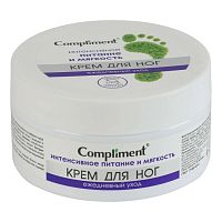 Compliment Крем д/ног Интенсив.питание/мягкость 200мл