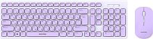 Комплект КП SMARTBUY (SBC-250288AG-WV) ONE 250288AG бело-сиреневый