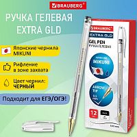 Ручка гелевая BRAUBERG "EXTRA GLD", ЧЕРНАЯ, корпус прозрачный, узел 0,5 мм, линия 0,35 мм, 143901