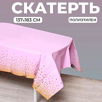 Скатерть "Конфетти" 137х183 см, цвет розовый   7098193
