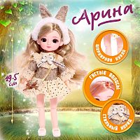 Кукла шарнирная "Арина" в платье