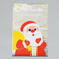 Пакет пластиковый «Счастья тебе», 20 × 30 см     9631292