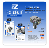 MP3 FM Modulator/АЗУ USB 2.4A /PD QC3.0 FaizFULL (2 USB/Micro SD/дисплей) FS22 (черный)