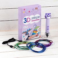 3D ручка Тигрёнок, работа с пластиком PLA, USB кабель питания, фиолетовая   