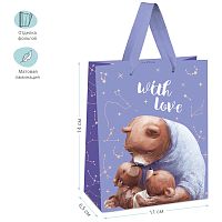 Пакет подарочный 11*14*6,5см MESHU "With love", отд. фольгой, матовая ламинация 