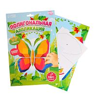 Аппликация  с полигональными фигурами "Бабочка"   