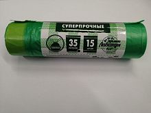 Мешки д/м с завязками ПСД 35л 25 мкм. (15шт) НАДЕЖНЫЕ зеленые /24 ВЗ-035-15/13