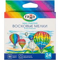 Мелки восковые Гамма "Классические", 24цв., трехгранные, картон, европодвес