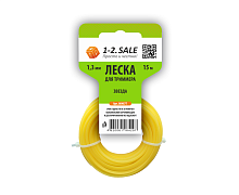1-2.sale Леска д/триммера ЗВЕЗДА 1,3мм (15м) нейлон, E1M
