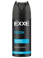 Exxe муж.дез.спрей свежесть 48ч Fresh Ледяная свежесть 150мл