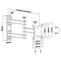 Кронштейн для телевизора Ultramounts UM893 черный 13"-27" макс.20кг настенный поворотно-выдвижной и 