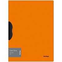 Папка с пластиковым клипом Berlingo "Color Zone" А4, 450 мкм, оранжевая
