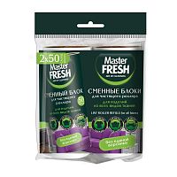 М.Фреш сменные блоки д/чистящего ролика 50л 2шт