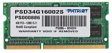 Память SO-DIMM DDR3 PATRIOT 8Gb 1600MHz PSD38G1600L2S RTL PC3-12800 CL11 204-pin 1,35 (розница) 