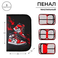 Пенал 3 секции 1 отделение 140*210 ткань П3с-21 Calligrata TOP Block унив "Кеды аниме" 10128955