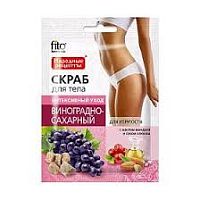 Скраб для тела "НАРОДНЫЕ РЕЦЕПТЫ" [Для упругости виноградно-сахарный] {100 г}