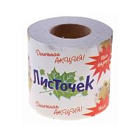 т.бумага Листочек (60шт)
