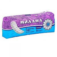 Прокладки "МИЛАНА" [Классик софт без крыльев] {10 шт} (+)