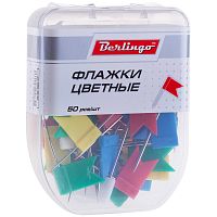 Кнопки силовые/флажки Berlingo, 50шт., пласт. упак., европодвес
