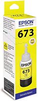 Картридж струйный Epson T673Y C13T673498 (C13T67344A) желтый (1900стр.) (70мл) для Epson L800/L801/L