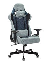 Кресло игровое Zombie VIKING 7 KNIGHT Fabric голубой ткань/эко.кожа с подголов. крестов. металл VIKI