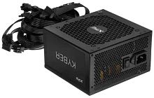 Блок питания ATX 12V 3.0 ADATA XPG KYBER 850, 850Вт, 80 PLUS Gold, 120мм черный (розница)