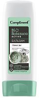 Compliment Biobotanica active Бальзам Глина 3в1 д/кожи головы и волос 200мл