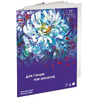 Папка для работ гуашью "Русское поле", А3