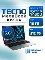 Ноутбук Tecno Megabook K15SDA серый 15.6" 1920x1080, Ryzen 5 7430U (6 x 2.3 ГГц), ОЗУ/16 ГБ, SSD/512