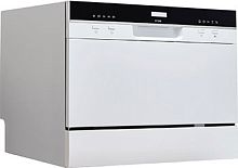 Посудомоечная машина HYUNDAI DT205