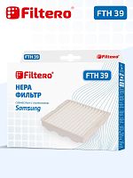 Filtero FTH 39 SAM HEPA фильтр для пылесосов Samsung