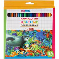 Карандаши пластиковые ArtSpace "Подводный мир", 24цв., заточен., картон, европодвес
