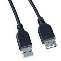 Кабель-удлинитель Perfeo USB 2.0 <Am-->Af> 1.0м черный