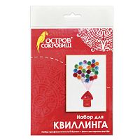 Набор для квиллинга детский, 10 цв, 38 полос, с эскизом, "Домик с шариками", ОСТРОВ СОКРОВИЩ, 661114