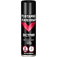 Аэрозоль "РЕФТАМИД" [Экстрим Усиленный] {150 мл}