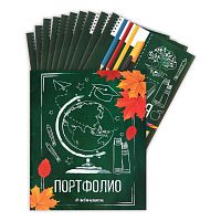 Портфолио в папке с креплением "Школьника", 10 листов, глубус,  21,5х30 см 