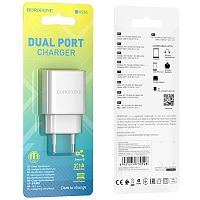 СЗУ Micro USB 2 USB выхода (2100mAh/5V) BOROFONE BA53A (белый)