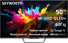 Телевизор QLED Skyworth 50" 50Q67G Smart Google TV Frameless черный/серый/4K Ultra HD/DVB-T/60Hz/DVB