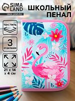Пенал 3 секции 1 отделение 140*210 ткань П3с-21 Calligrata TOP Block дев "Фламинго" 9305840