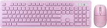 Клавиатура+мышь SMARTBUY (SBC105AGP) 105AG розовый