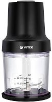 Чоппер VITEK VT-7131