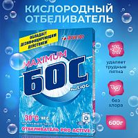 Отбеливатель "БОС - плюс МАХ" 600гр.