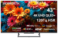 Телевизор QLED Skyworth 43" 43Q67H Smart Eye Care Frameless черный/4K Ultra HD/DVB-T/120Hz MEMC/DVB-