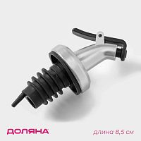 Пробка для бутылки "Хром" 8,5 см 5199513