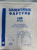 Фартук ПНД  белый 81х125см (100шт)/10