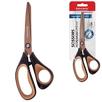 Ножницы BRAUBERG "Heavy Duty", 210 мм, титановое покрытие, 2-х сторонняя заточка, 236790