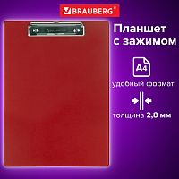 Доска-планшет BRAUBERG "NUMBER ONE" с прижимом А4 (228х318 мм), картон/ПВХ, БОРДОВАЯ, 232219
