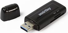 Картридер SMARTBUY (SBR-705-K) USB3.0 черный
