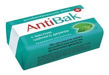 Мыло"Антибактериальное"180гр